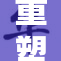重塑成人性理念 直面当代社会挑战