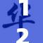 12岁小将勇夺全国比赛冠军，展现惊人实力和潜力