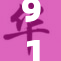 91色秘：探索色彩世界的秘密与惊喜