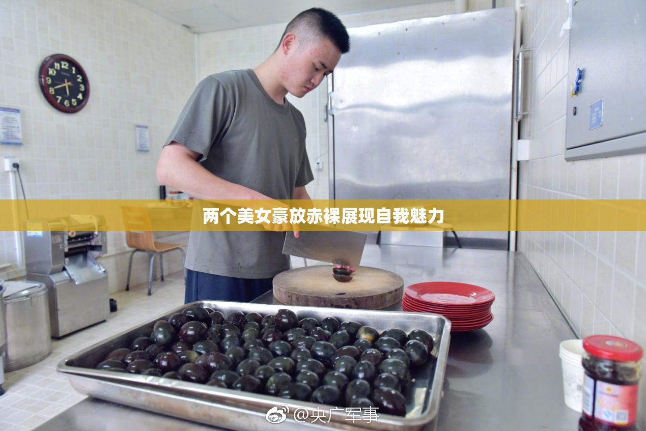 两个美女豪放赤裸展现自我魅力
