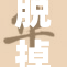 脱掉遮掩，让他展示真我魅力