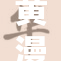 黄漫秘全新免费看资源，精彩不断更新中！