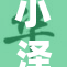小泽玛利带你走进她的精彩人生魅力世界