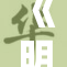 《明里？5的隐藏世界等你来探索》