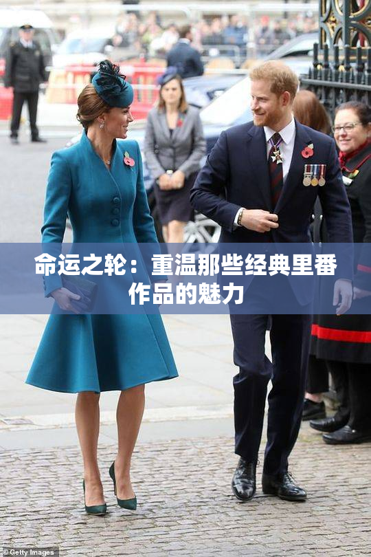 命运之轮：重温那些经典里番作品的魅力
